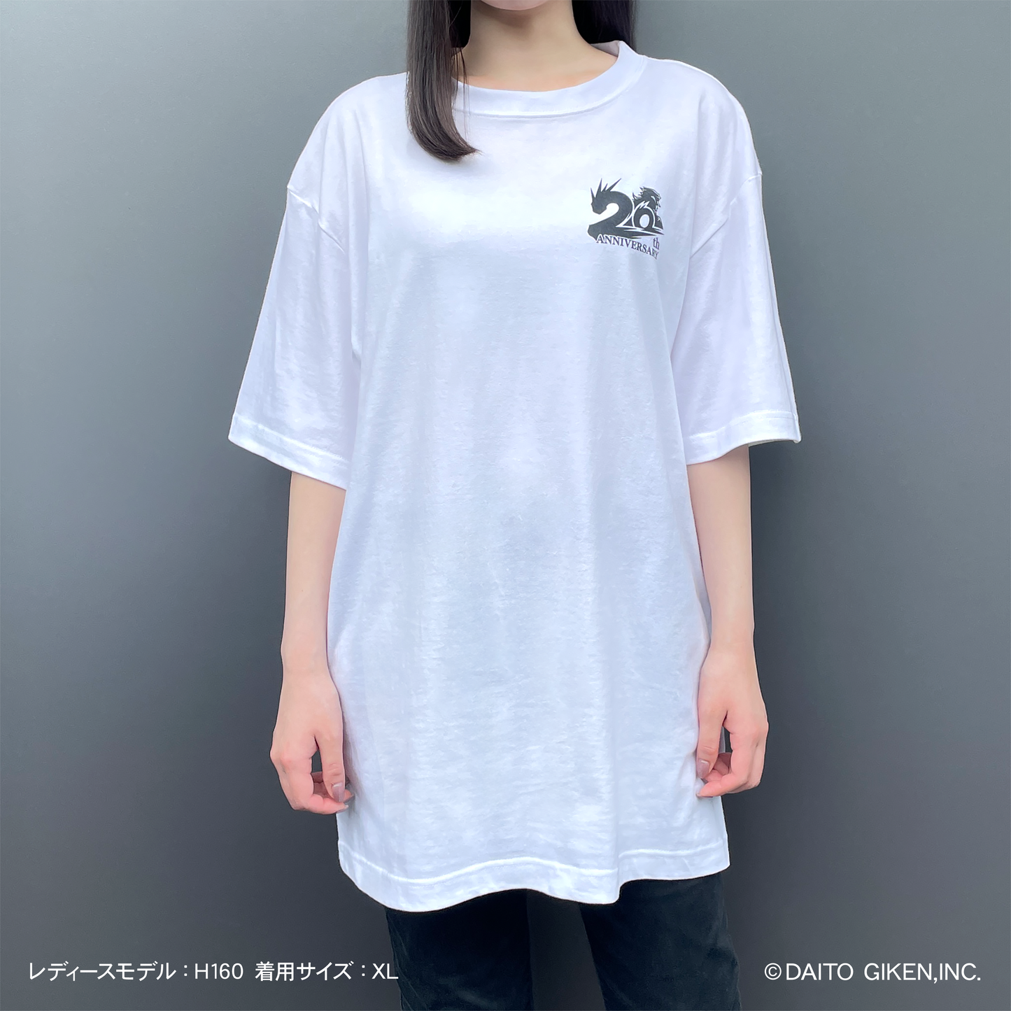 押忍!番長20周年Tシャツ ホワイト