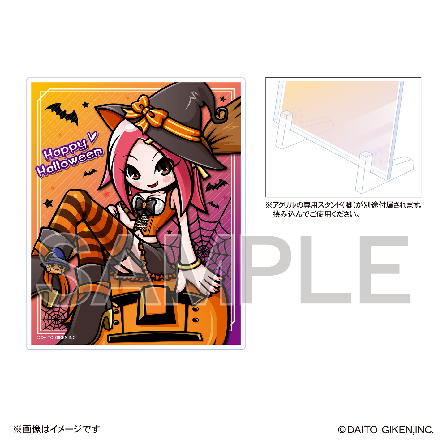 ハロウィンアクリルプレート(2025)Nadja