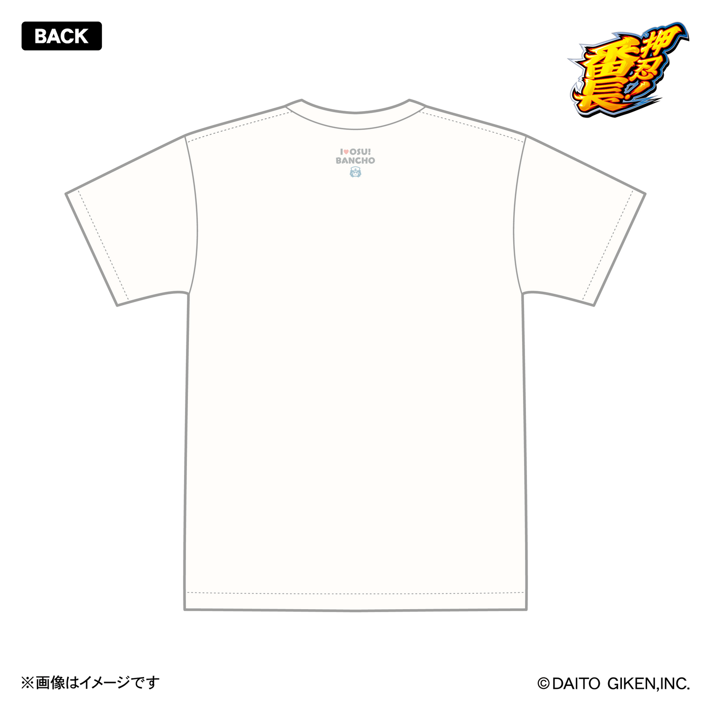 ダイコレTシャツ2025 操 バニラホワイト