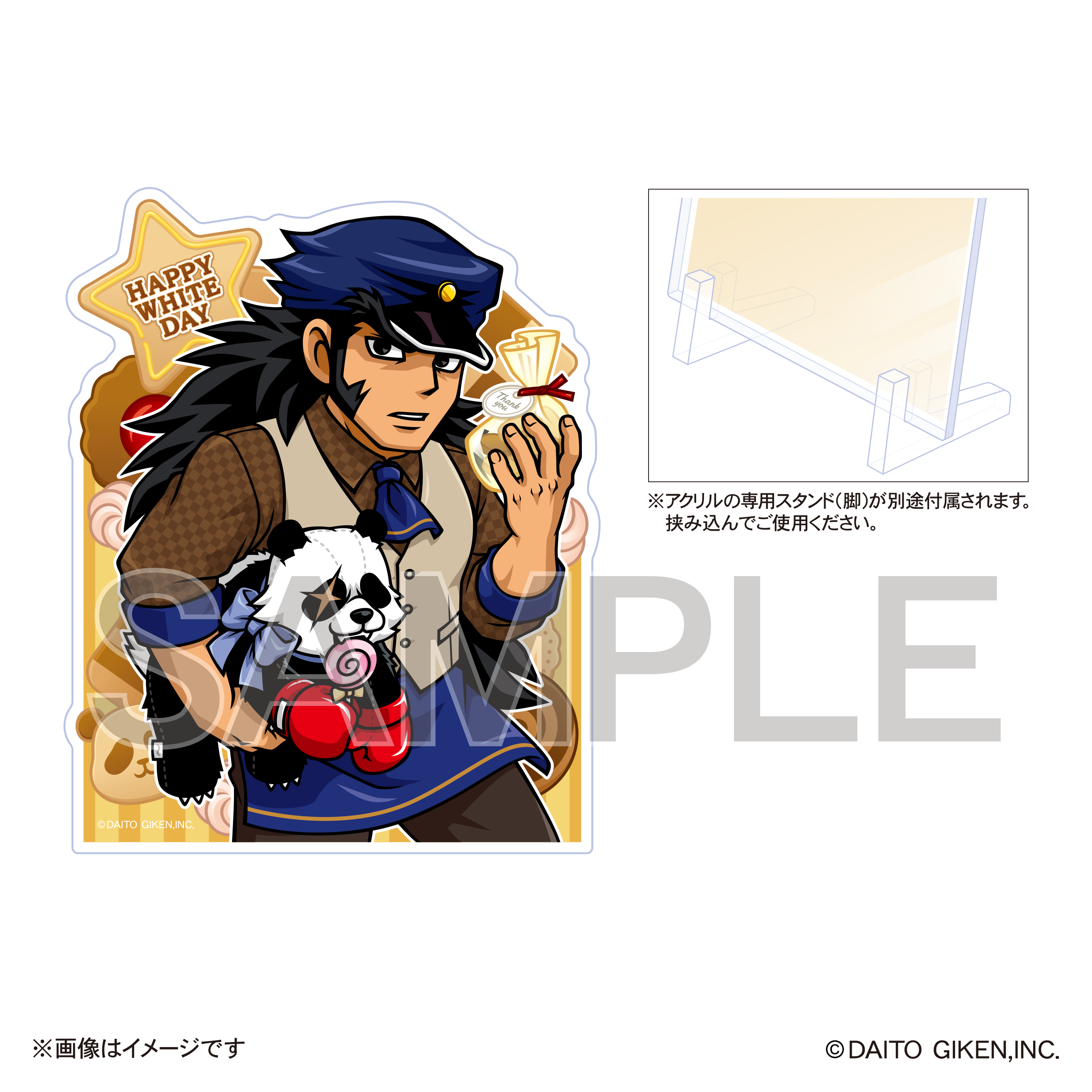 【超希少】皇国の守護者　アクリルプレート　ウルトラジャンプ 終売】ホワイトデーアクリルプレート(2026)轟 金剛 – DAITOGIKEN