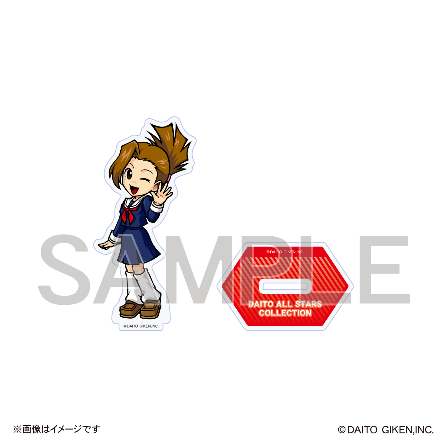 大都オールスターズミニキャラアクリルスタンドコレクション(Vol.1)青山 操