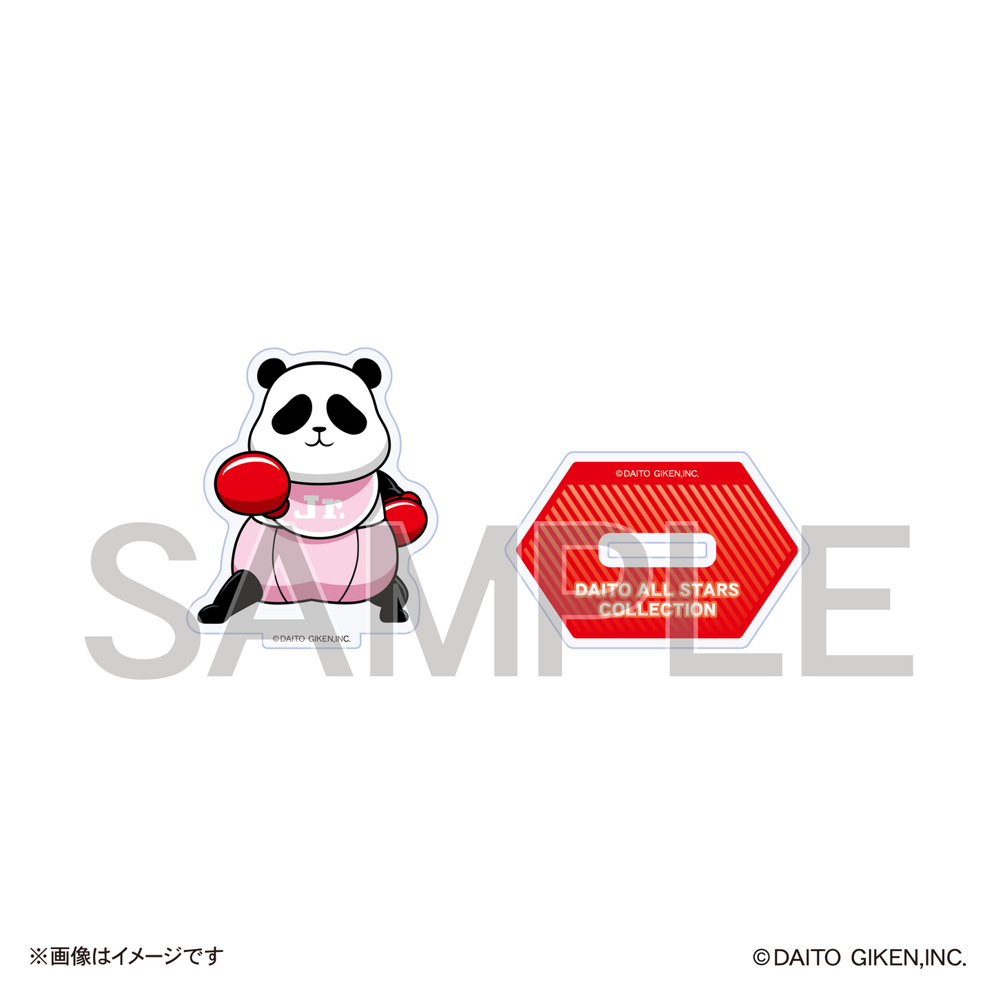 大都オールスターズミニキャラアクリルスタンドコレクション(Vol.1)コパンダ