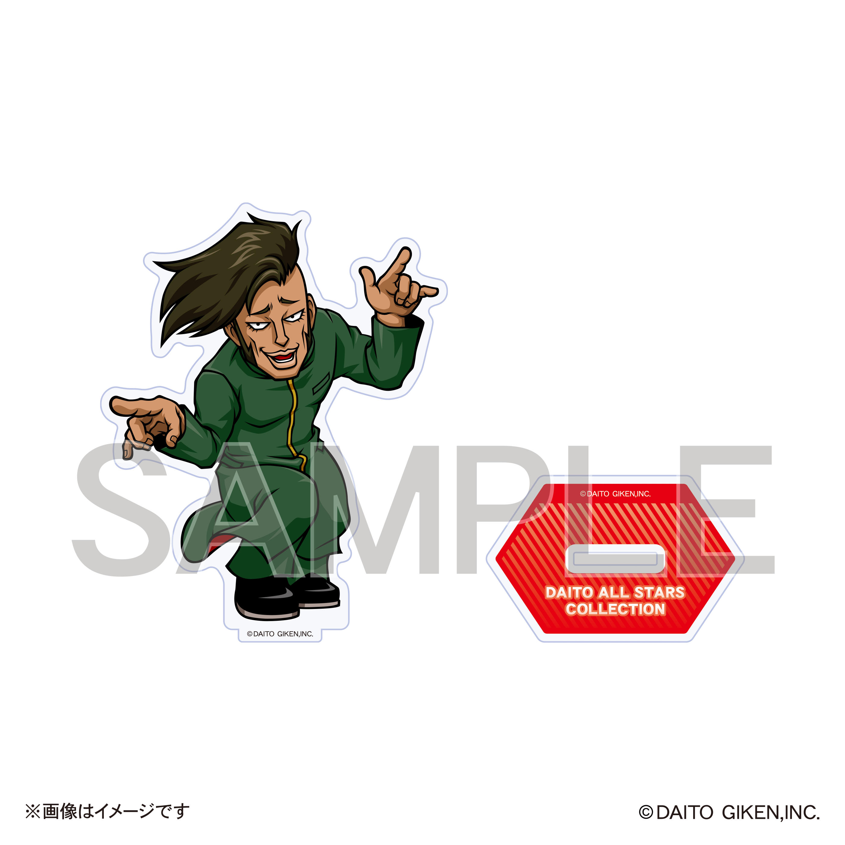 大都オールスターズミニキャラアクリルスタンドコレクション(Vol.4