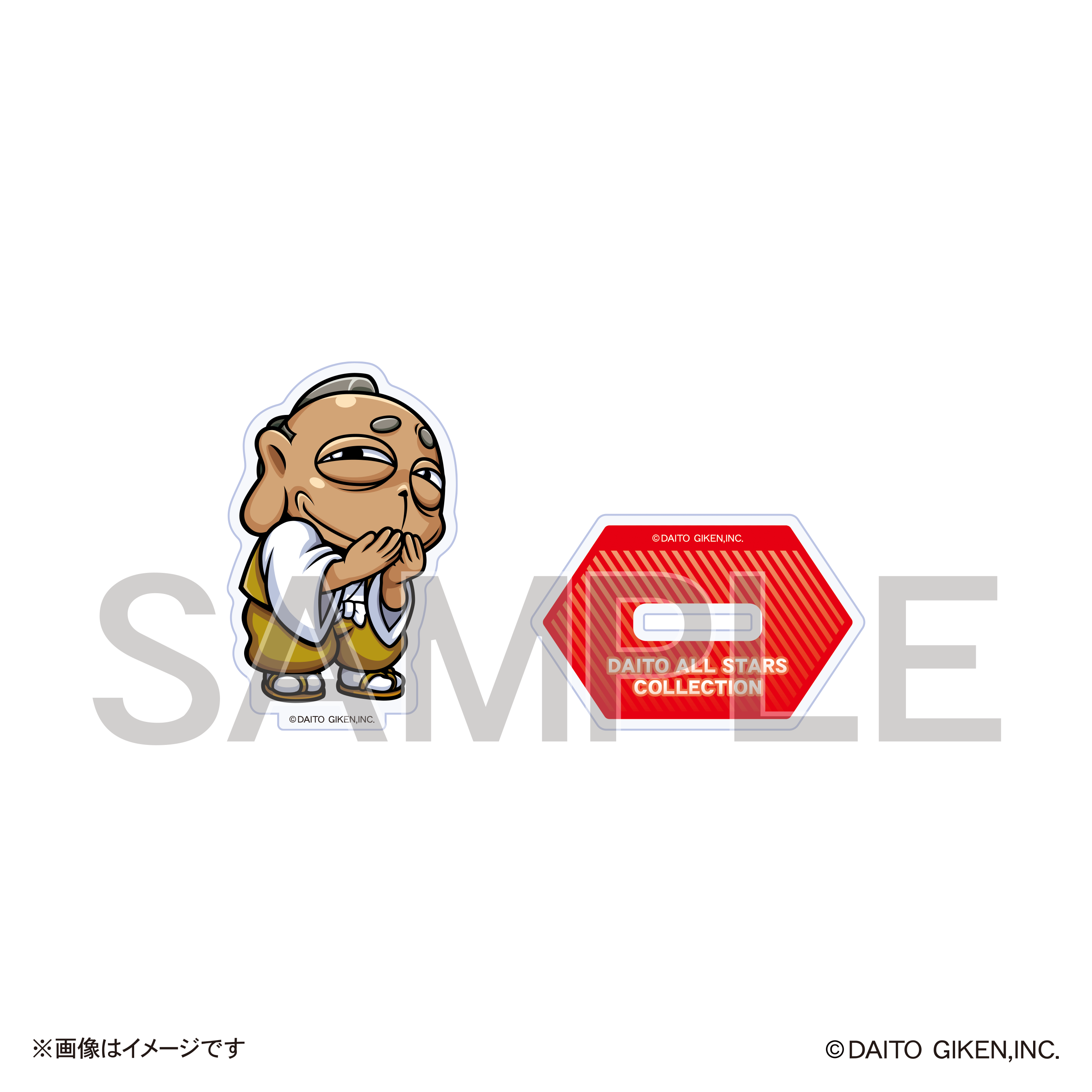 大都オールスターズミニキャラアクリルスタンドコレクション(Vol.4 大都オールスターズミニキャラアクリルスタンドコレクション(Vol.4