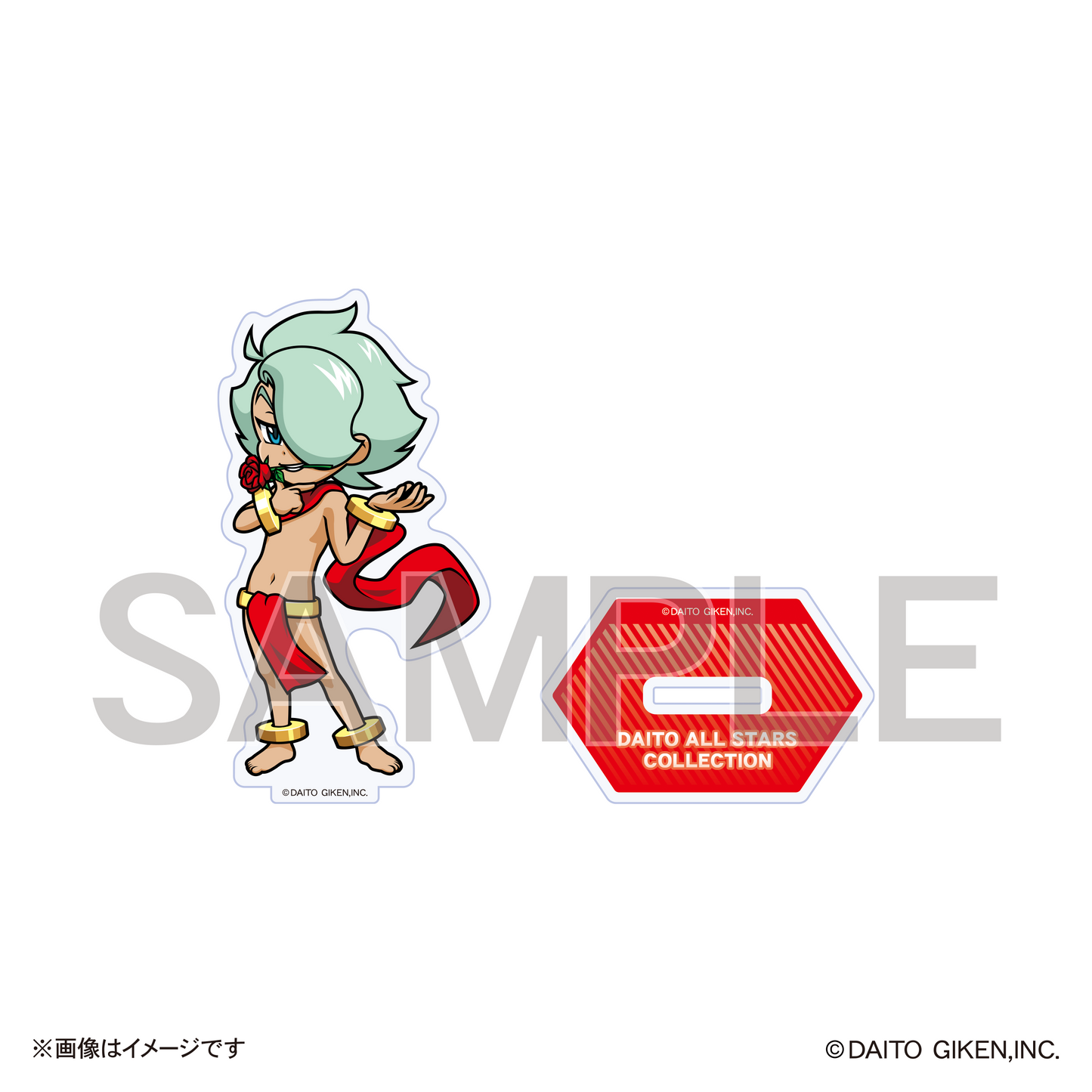 大都オールスターズミニキャラアクリルスタンドコレクション(Vol.4)ハルト