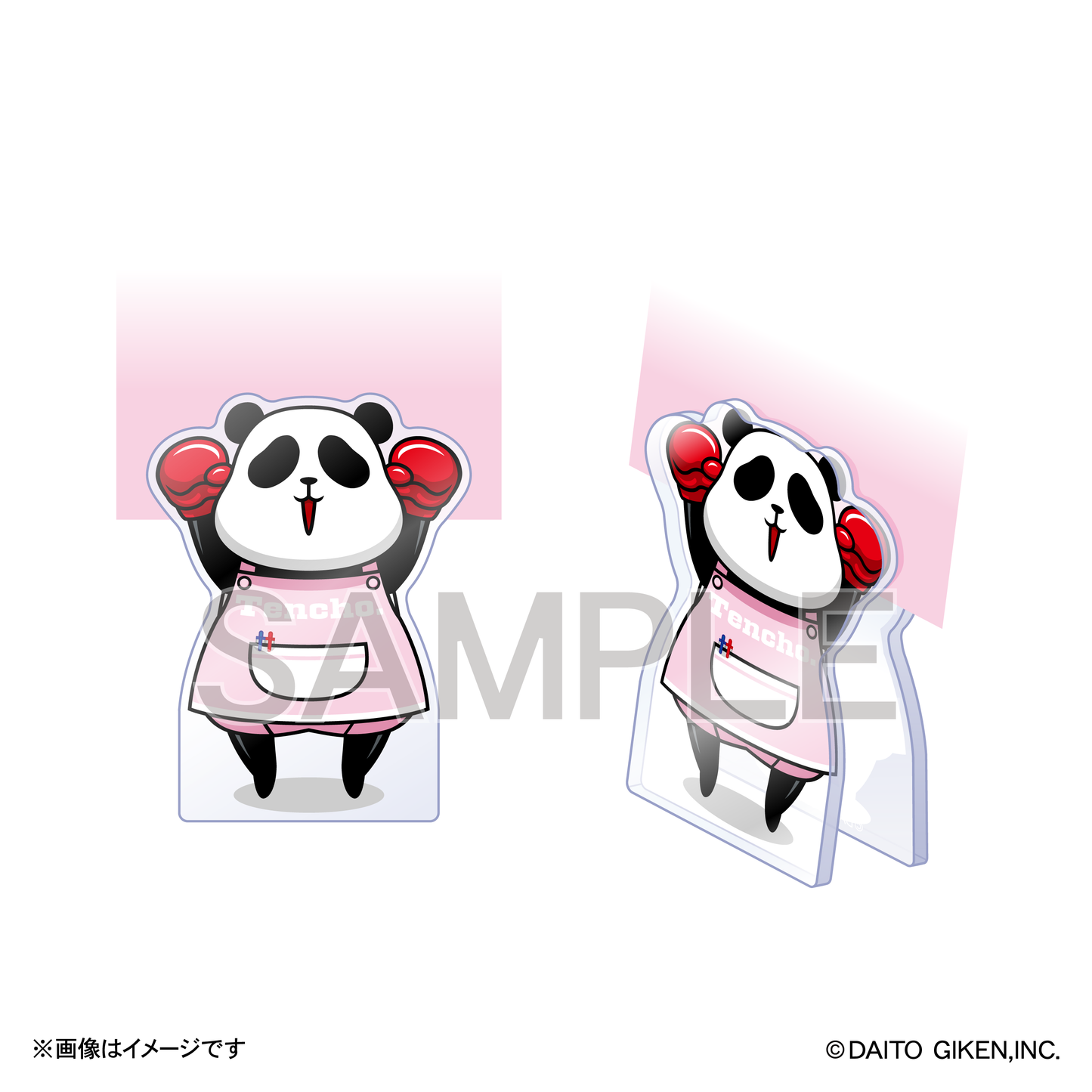 コパンダ店長メモスタンド