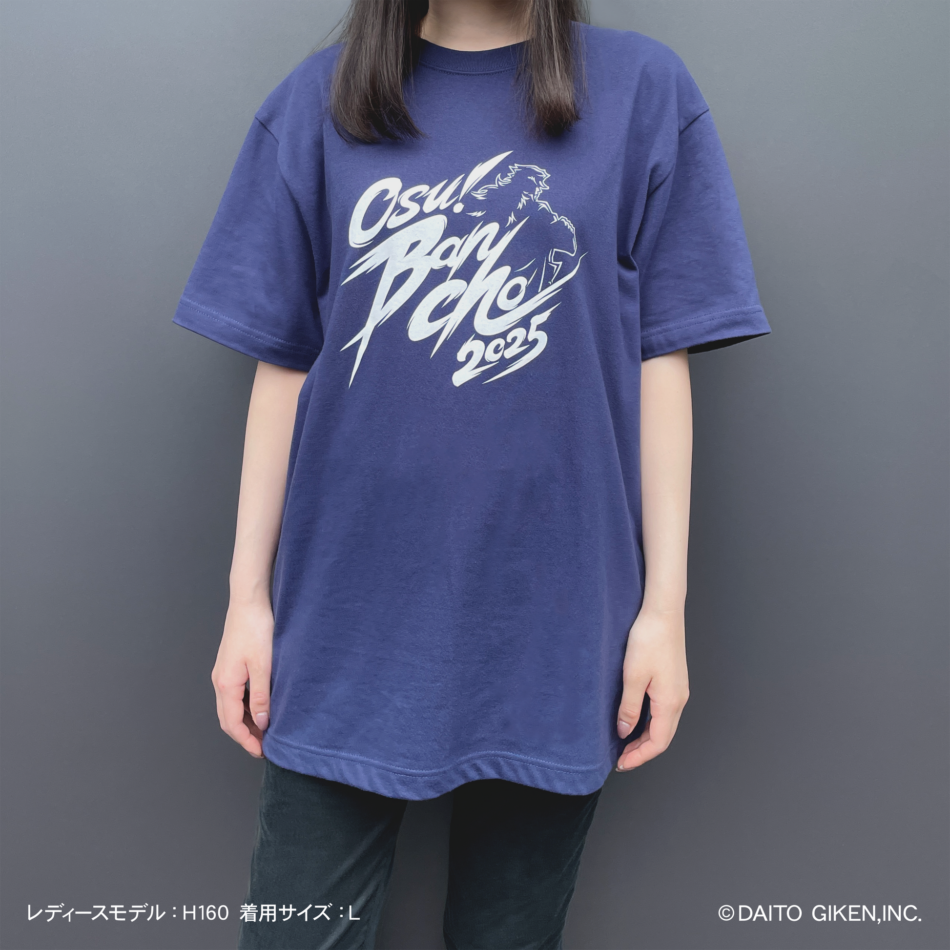 KUZIRA ツアーTシャツ 2025 ネイビー XL THE SECOND～漫才トーナメント～2025 32組ネームTシャツ
