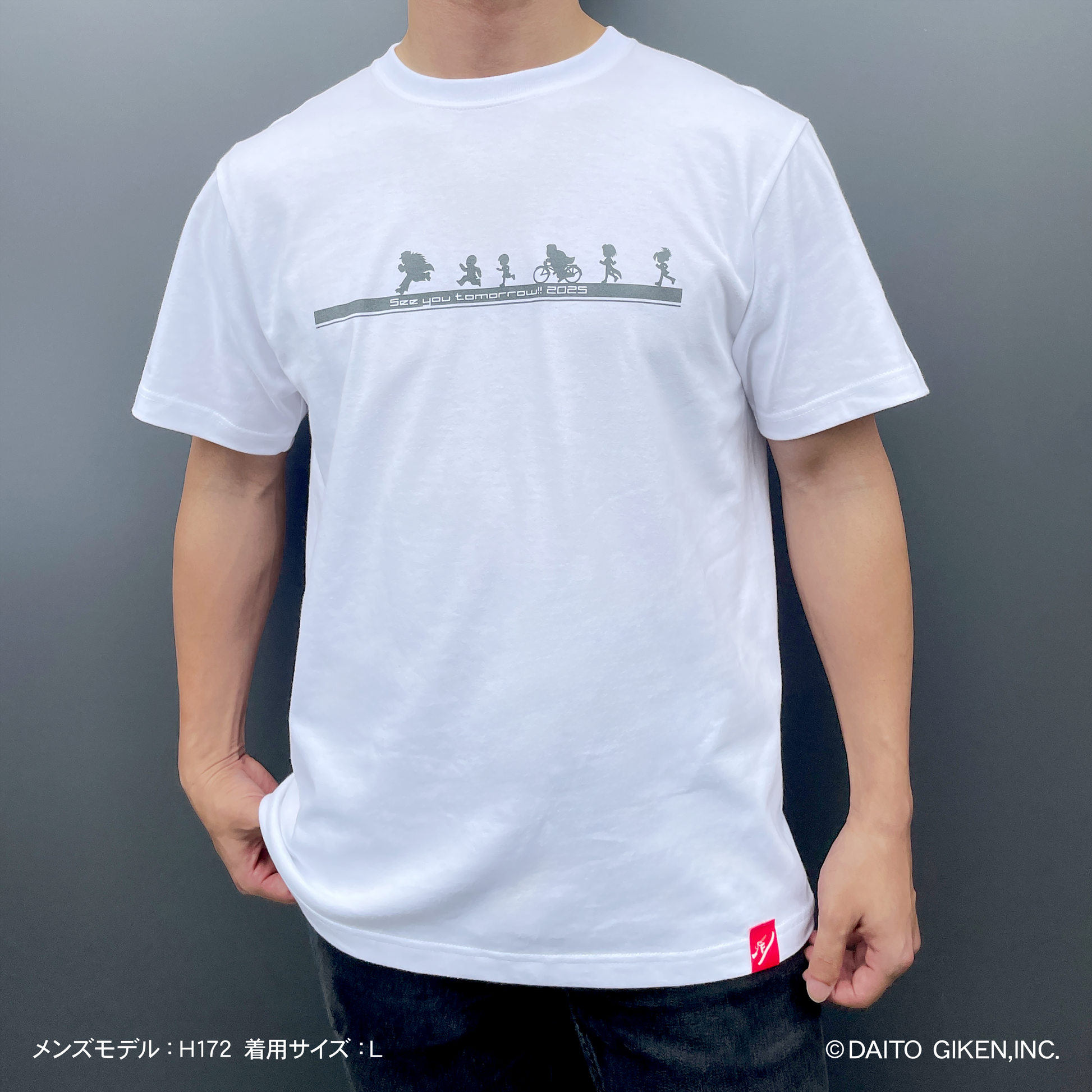 ダイコレTシャツ2025 RB ホワイト – DAITOGIKEN OFFICIAL SHOP