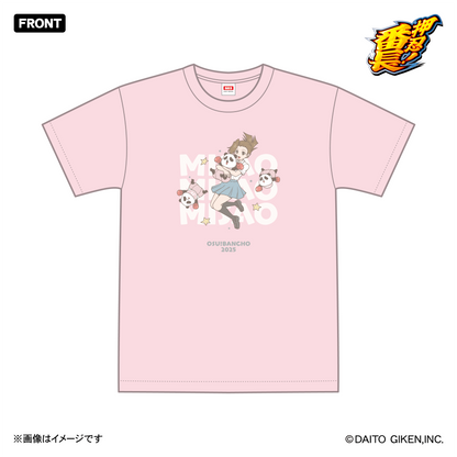 ダイコレTシャツ2025　操　ベビーピンク
