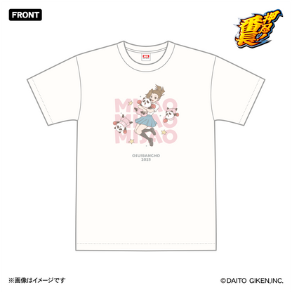 ダイコレTシャツ2025　操　バニラホワイト