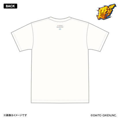 ダイコレTシャツ2025　操　バニラホワイト