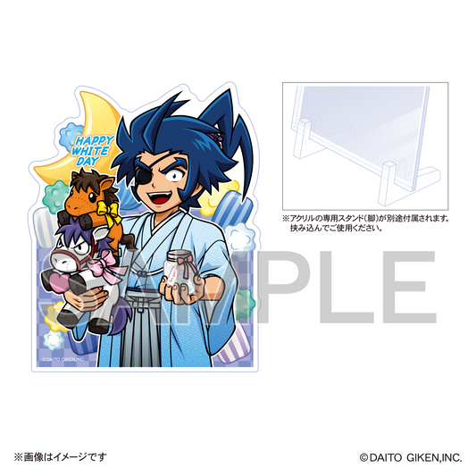 ホワイトデーアクリルプレート(2026)政宗