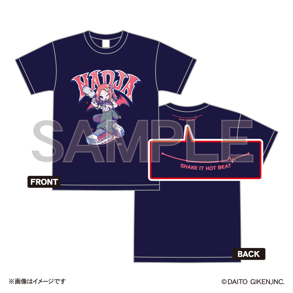 ダイコレTシャツ ナディア – DAITOGIKEN OFFICIAL SHOP