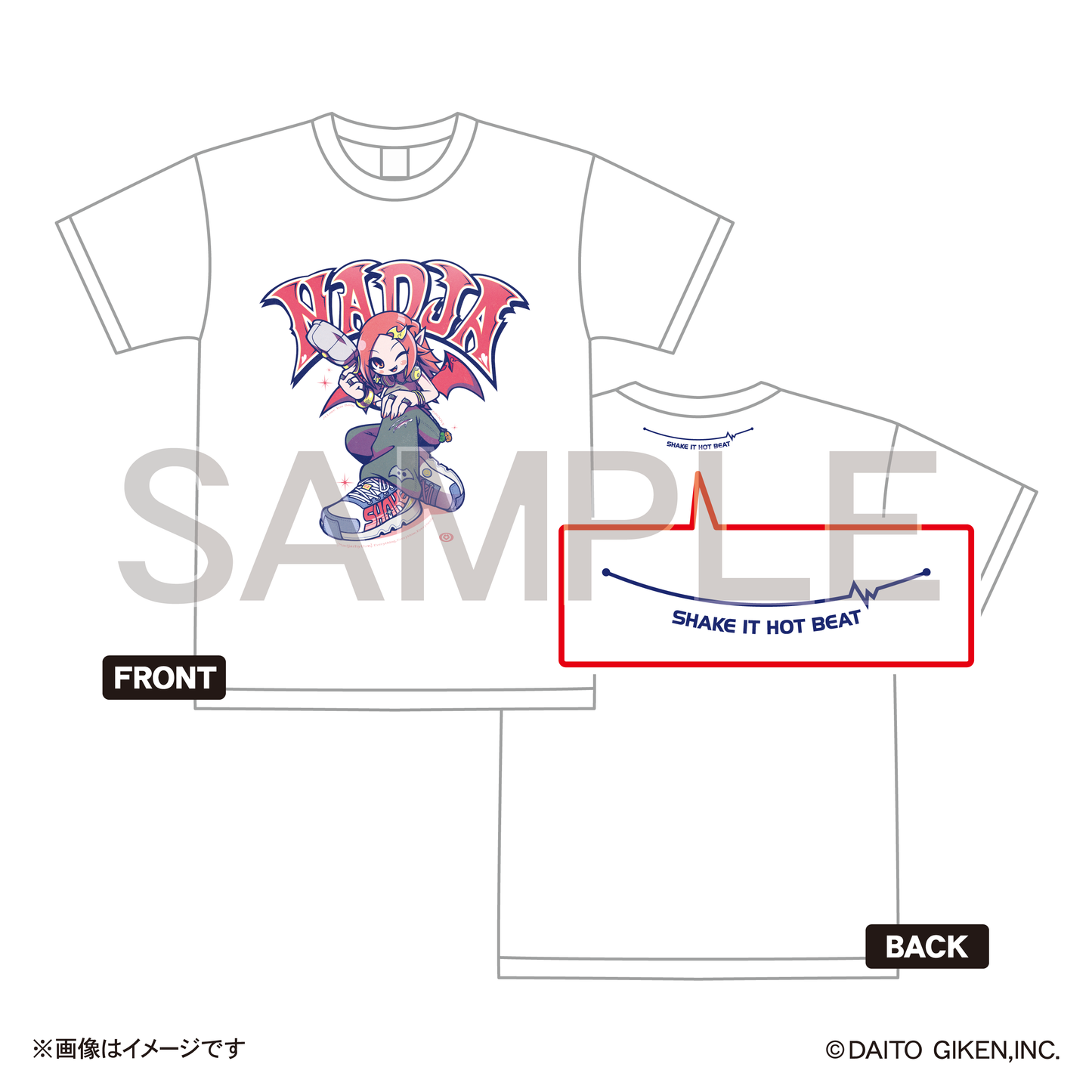 ダイコレTシャツ　ナディア
