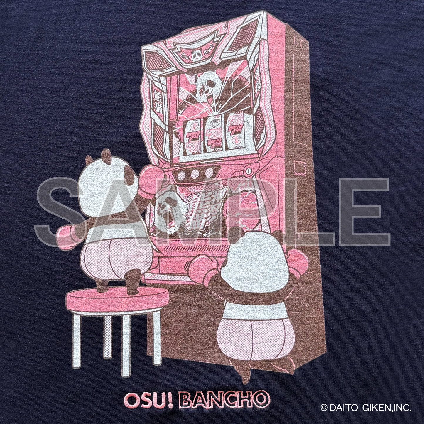 ダイコレTシャツ　コパンダ