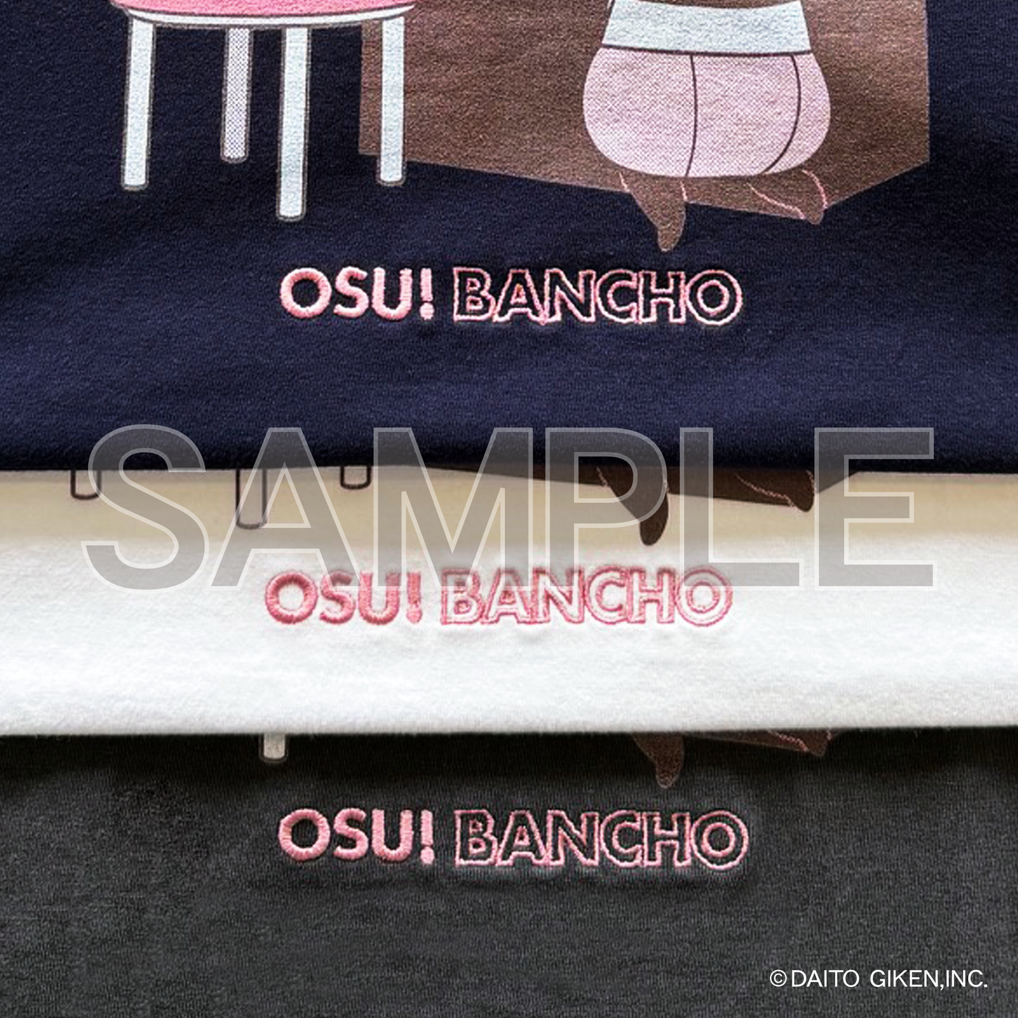 ダイコレTシャツ　コパンダ