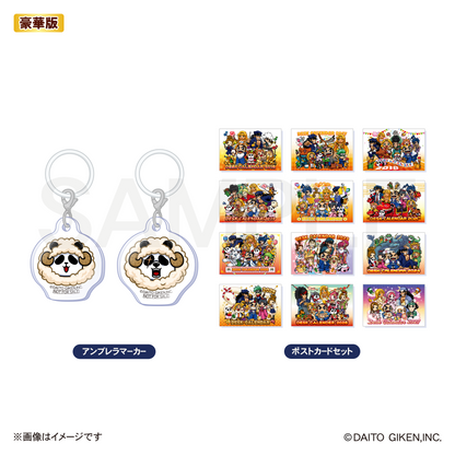 【予約販売】大都技研オールスターズ　カレンダーセット2027（豪華版）