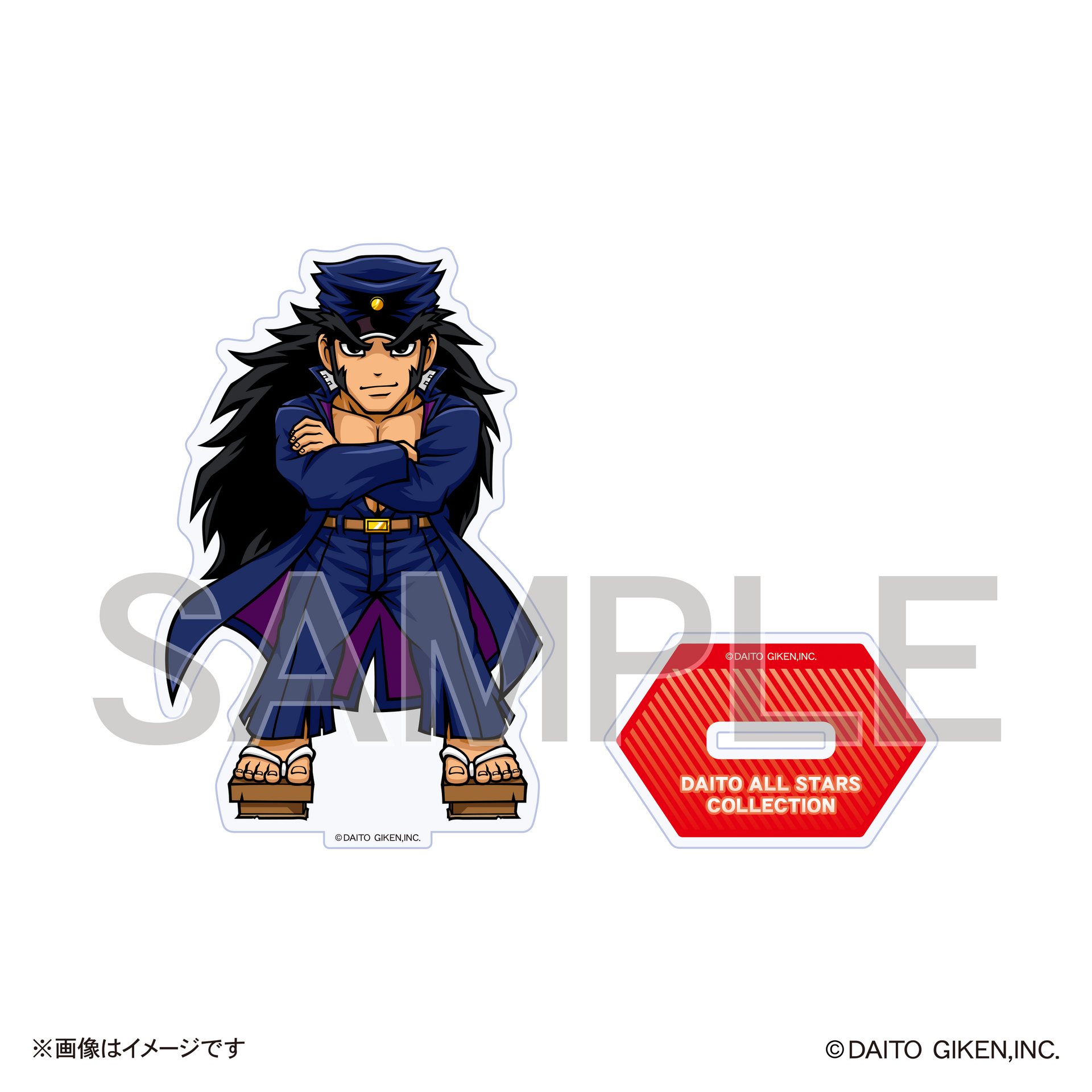 大都オールスターズミニキャラアクリルスタンドコレクション(Vol 大都オールスターズミニキャラアクリルスタンドコレクション(Vol