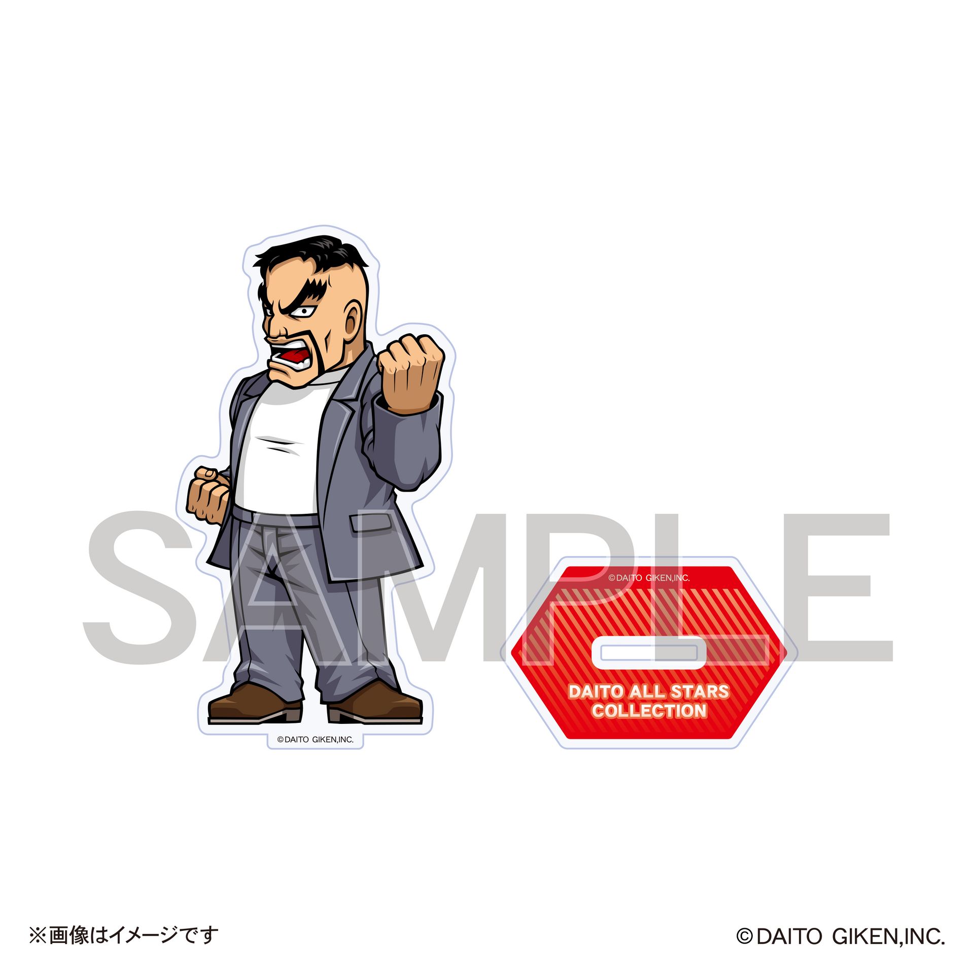 大都オールスターズミニキャラアクリルスタンドコレクション(Vol