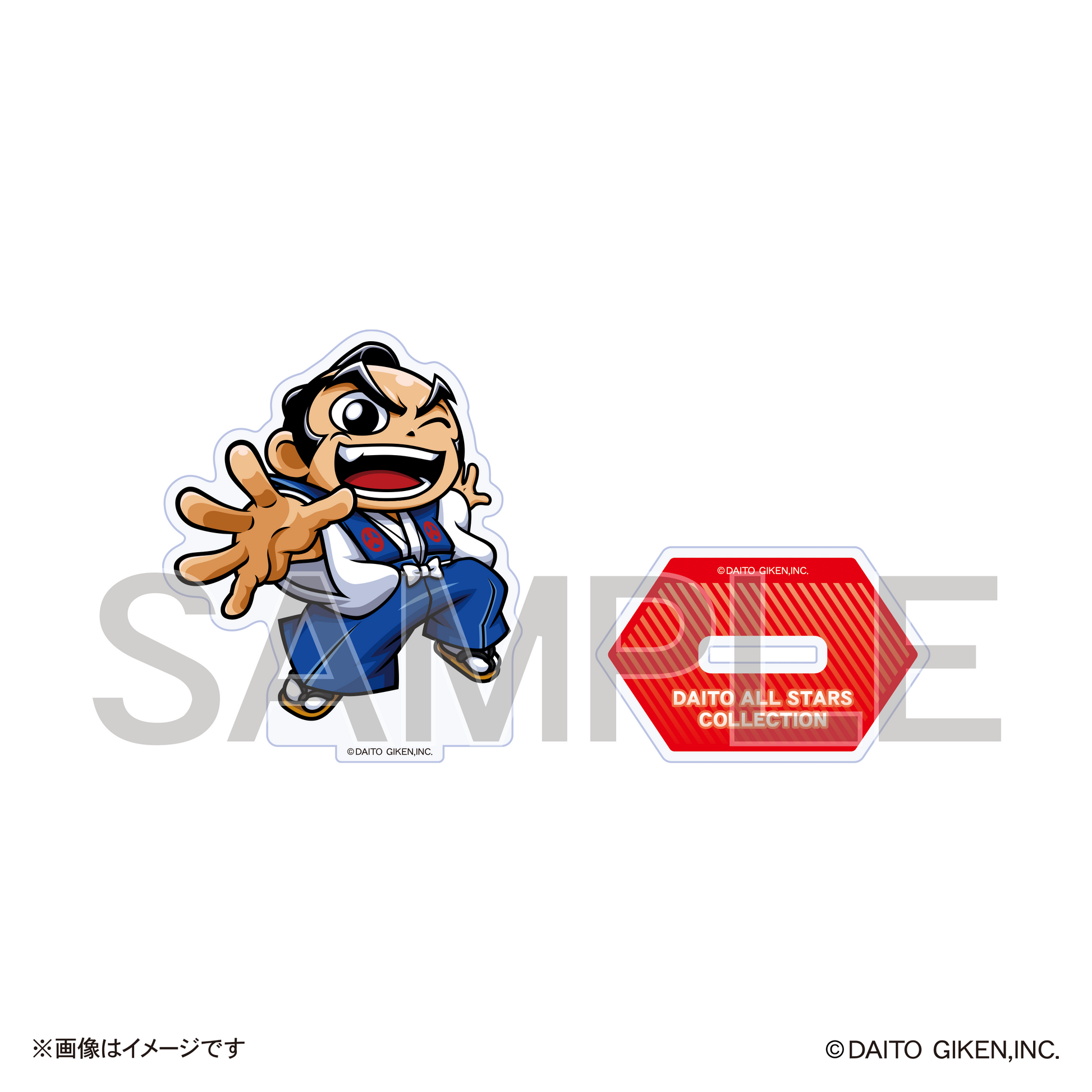 大都技研 先バレポキューンボタン（大勝あたり🎰🌈パチンコ系