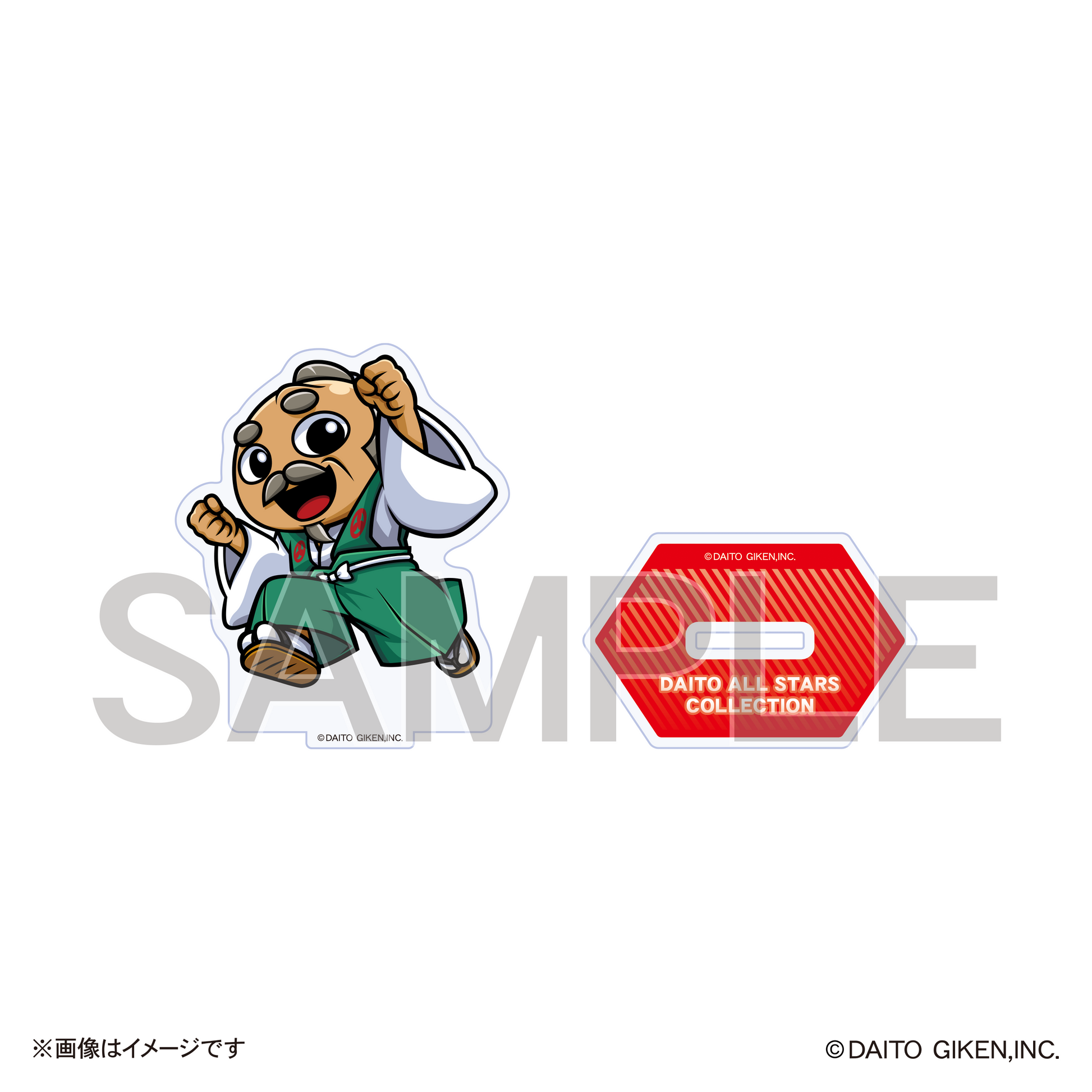 大都オールスターズミニキャラアクリルスタンドコレクション(Vol.1)爺 大都オールスターズミニキャラアクリルスタンドコレクション(Vol.1)爺