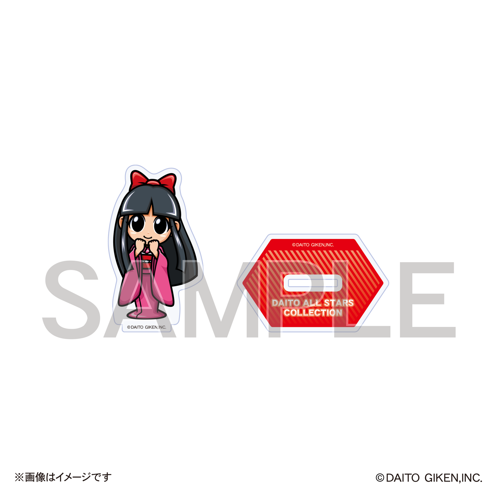 【全員集合】BE:FIRST Masterplan アクリルスタンドコンプリート ラブライブ！スーパースター!! - 描き下ろし 桜小路きな子