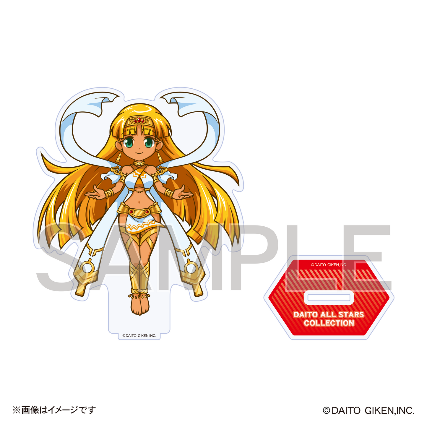 大都オールスターズミニキャラアクリルスタンドコレクション(Vol.1)クレア(大人)