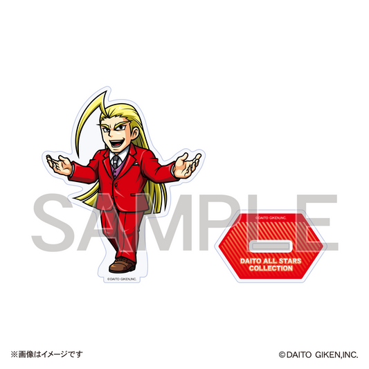 大都オールスターズミニキャラアクリルスタンドコレクション(Vol.2)鏡慶志郎