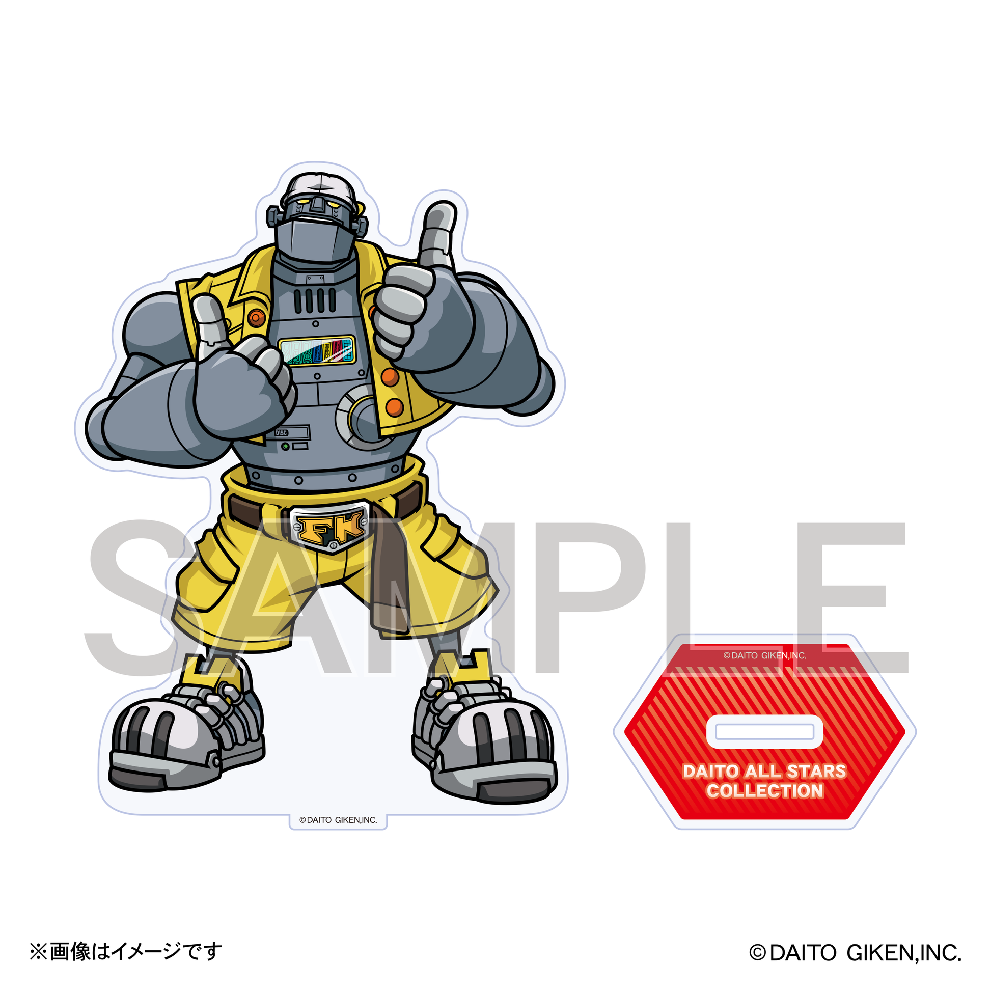 大都オールスターズミニキャラアクリルスタンドコレクション(Vol.3 大都オールスターズミニキャラアクリルスタンドコレクション(Vol.3