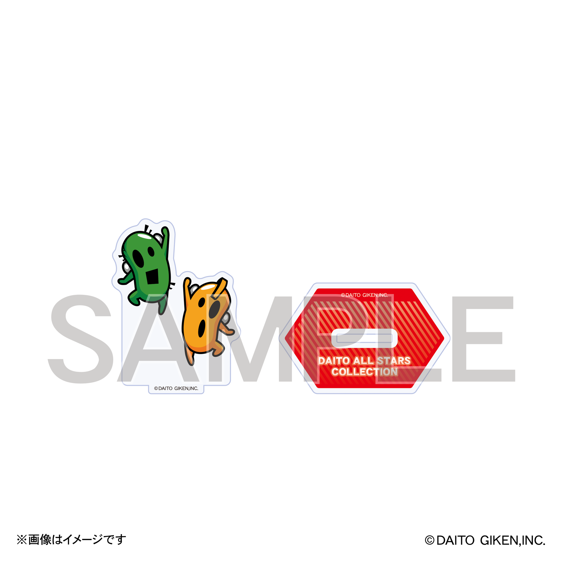 大都オールスターズミニキャラアクリルスタンドコレクション(Vol.3 大都オールスターズミニキャラアクリルスタンドコレクション(Vol.3