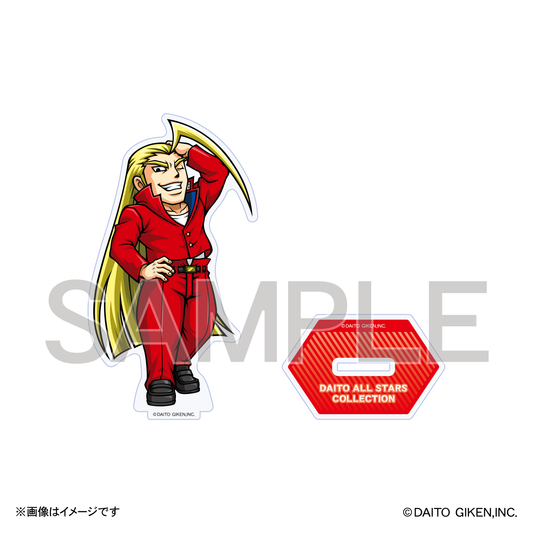 大都オールスターズミニキャラアクリルスタンドコレクション(Vol.3)鏡慶志郎