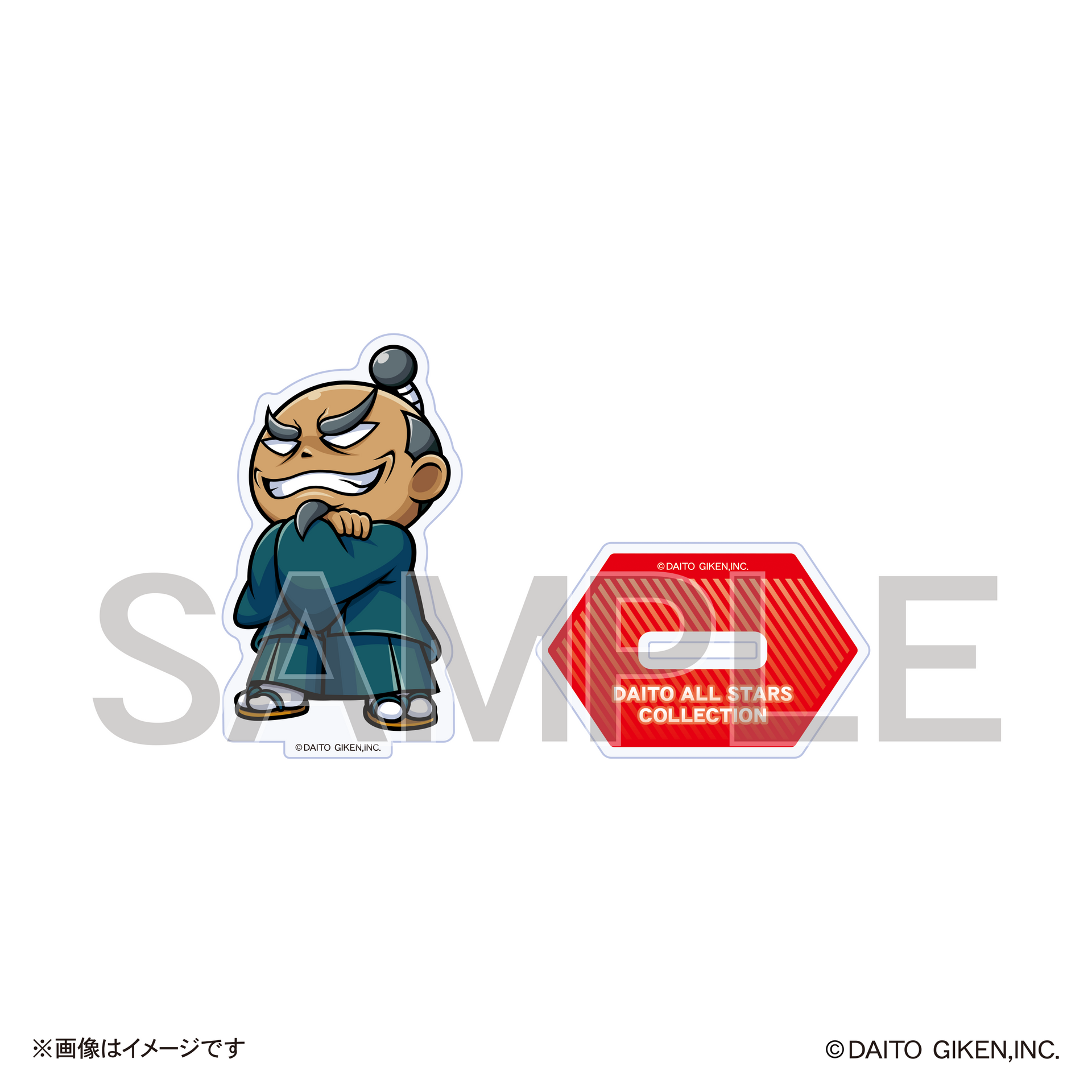 大都オールスターズミニキャラアクリルスタンドコレクション(Vol.4)悪