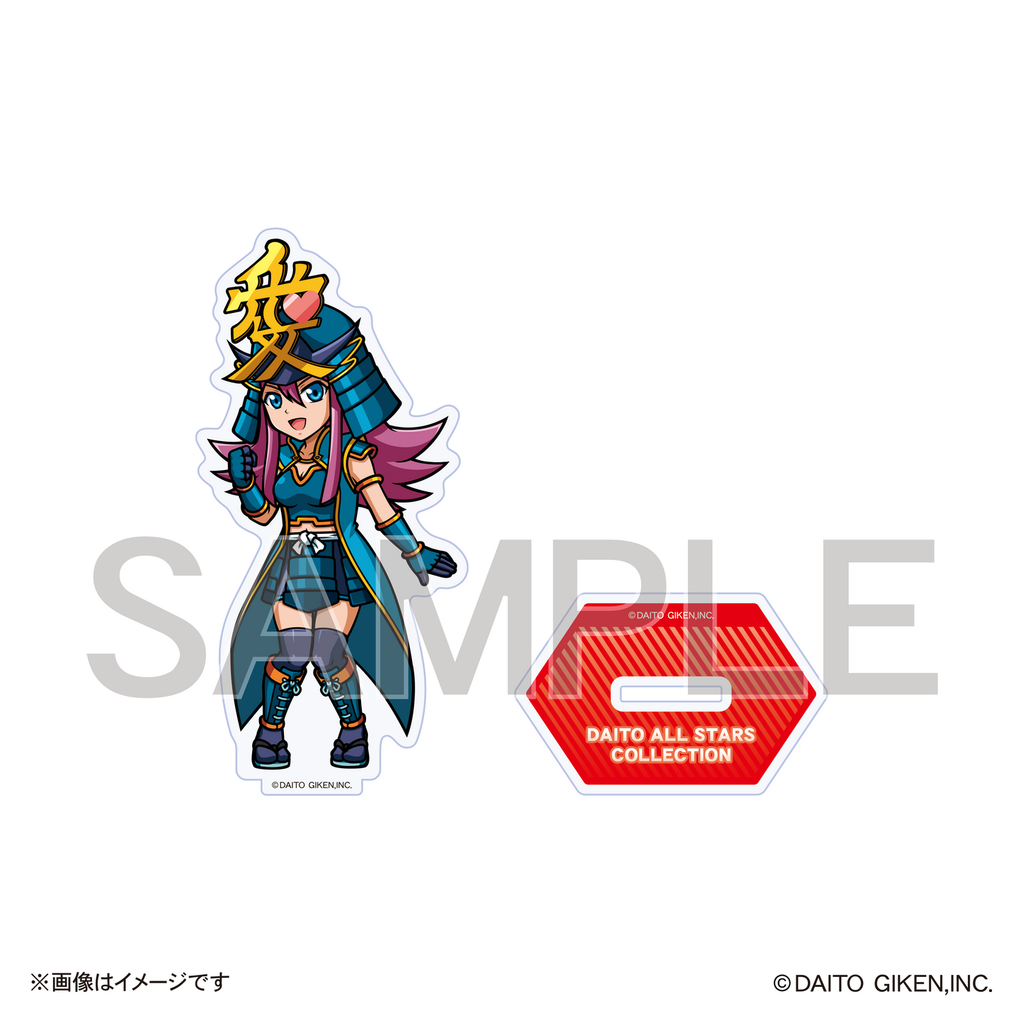 大都オールスターズミニキャラアクリルスタンドコレクション(Vol.4)ナオエ