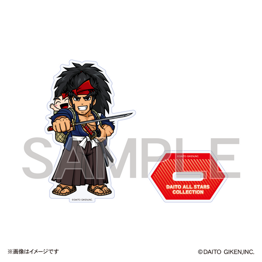 大都オールスターズミニキャラアクリルスタンドコレクション(Vol.5)轟剛剣&小太郎