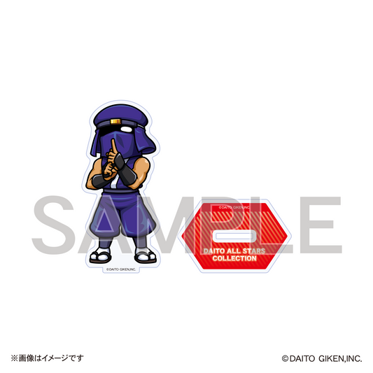 大都オールスターズミニキャラアクリルスタンドコレクション(Vol.5)忍者