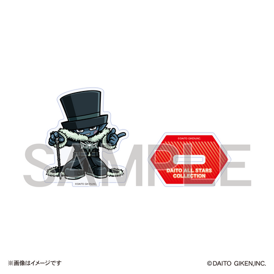 大都オールスターズミニキャラアクリルスタンドコレクション(Vol.5)B・B