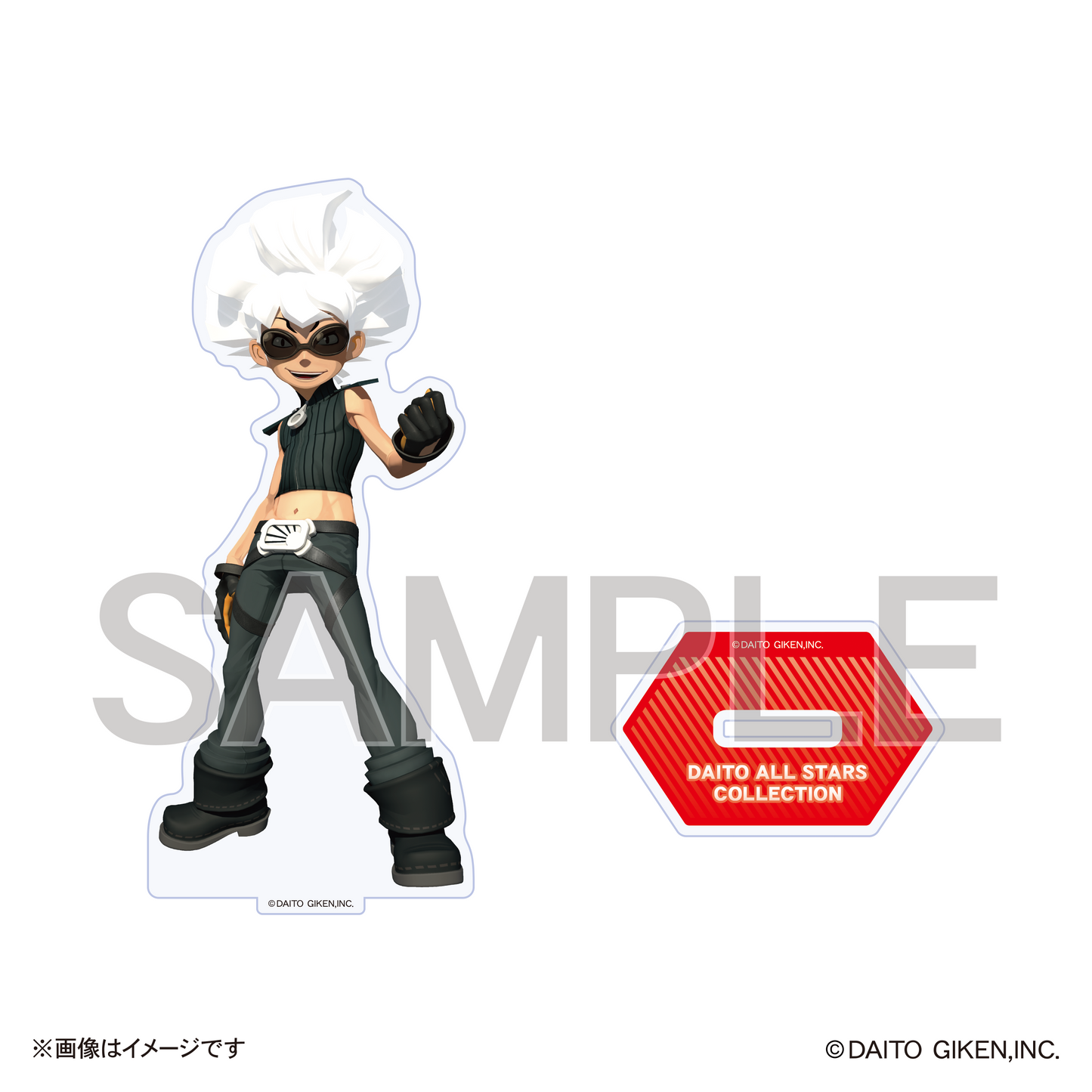 大都オールスターズミニキャラアクリルスタンドコレクション(Vol.7)バンタム