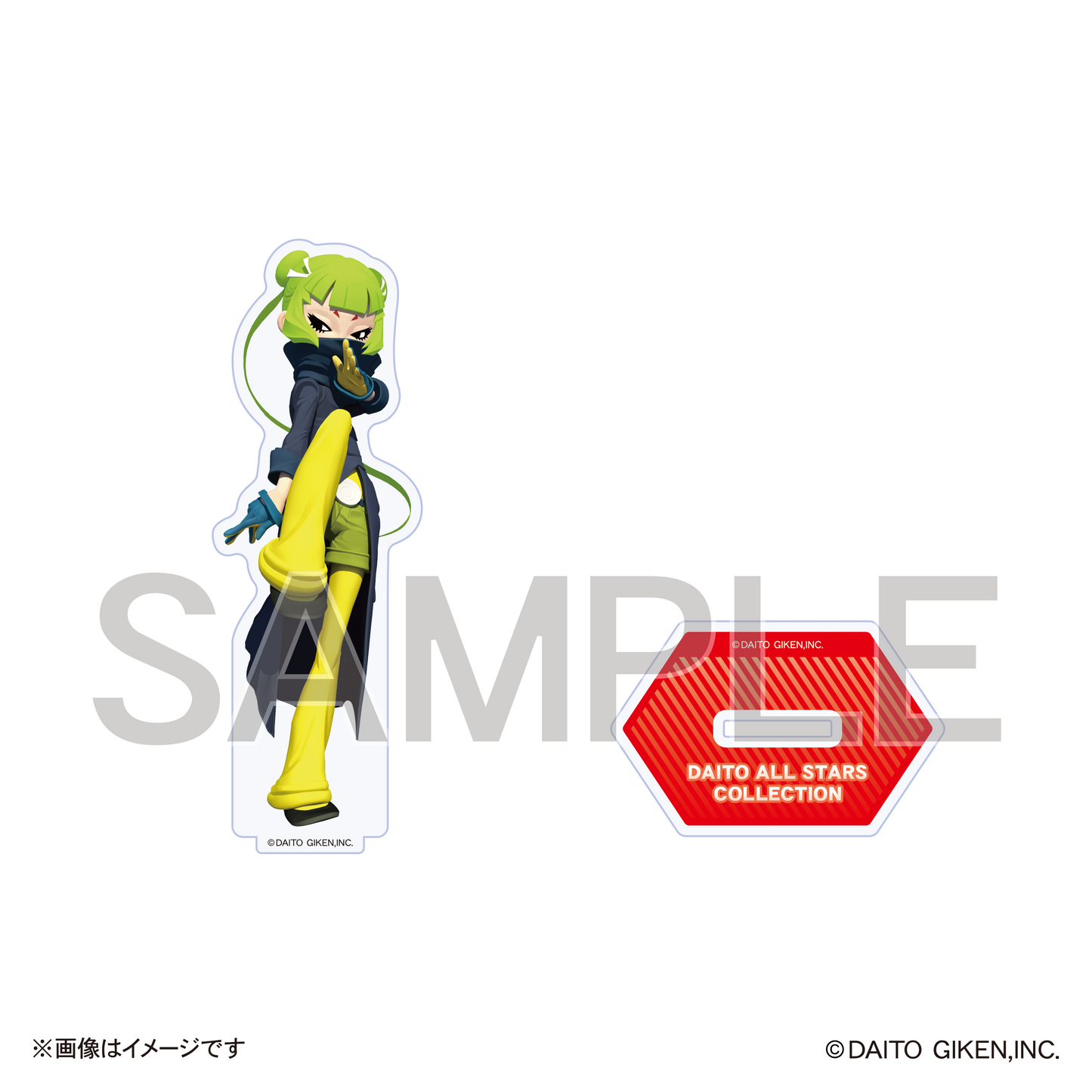 大都オールスターズミニキャラアクリルスタンドコレクション(Vol.7)チャオ
