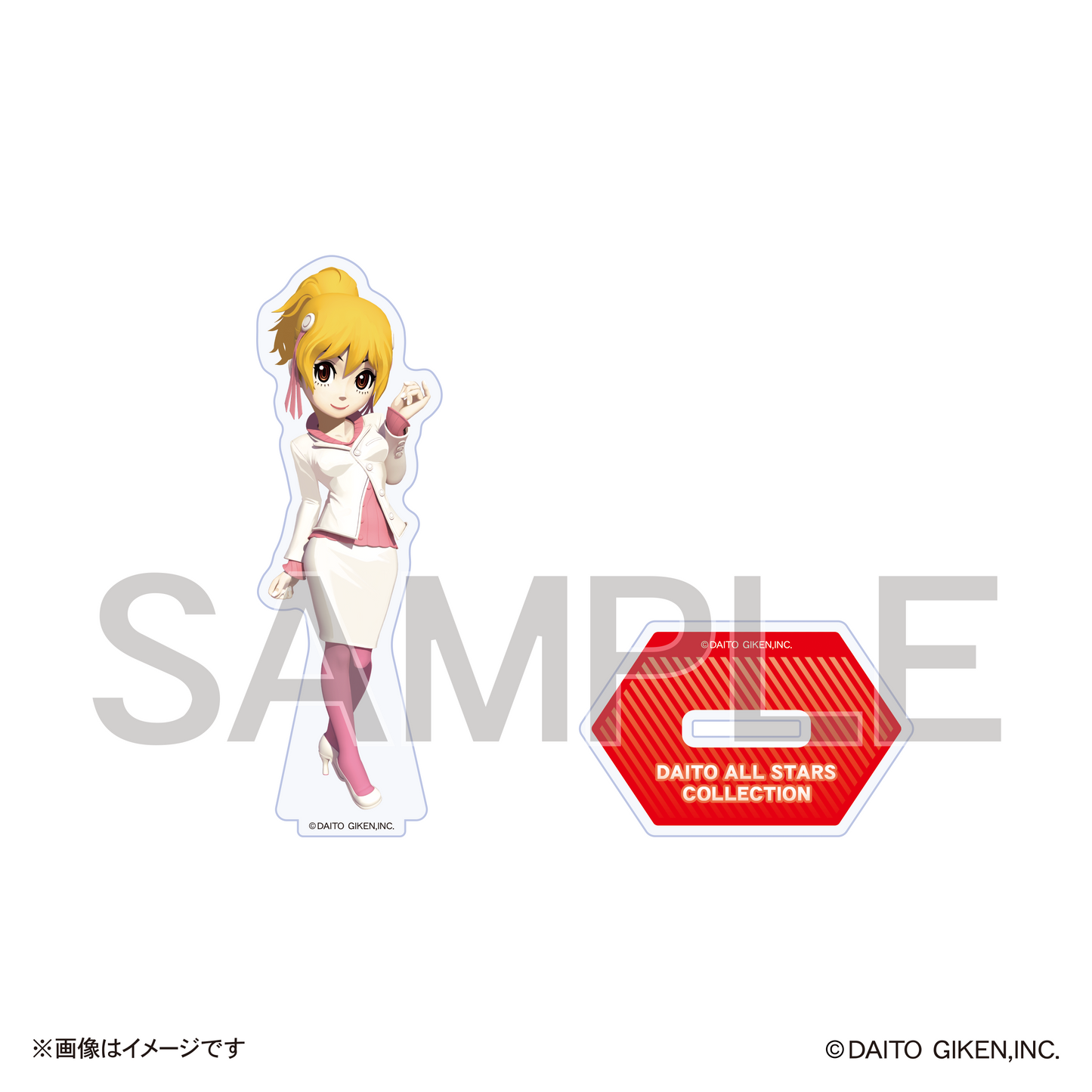 大都オールスターズミニキャラアクリルスタンドコレクション(Vol.7)クロエ