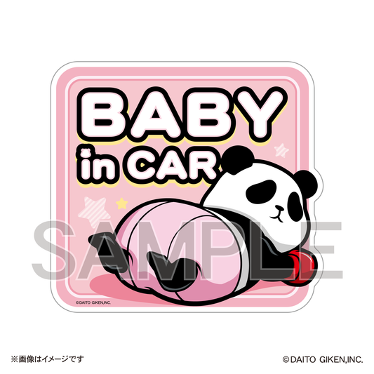 キャラクターマグネットシート（コパンダ　BABY IN CAR）