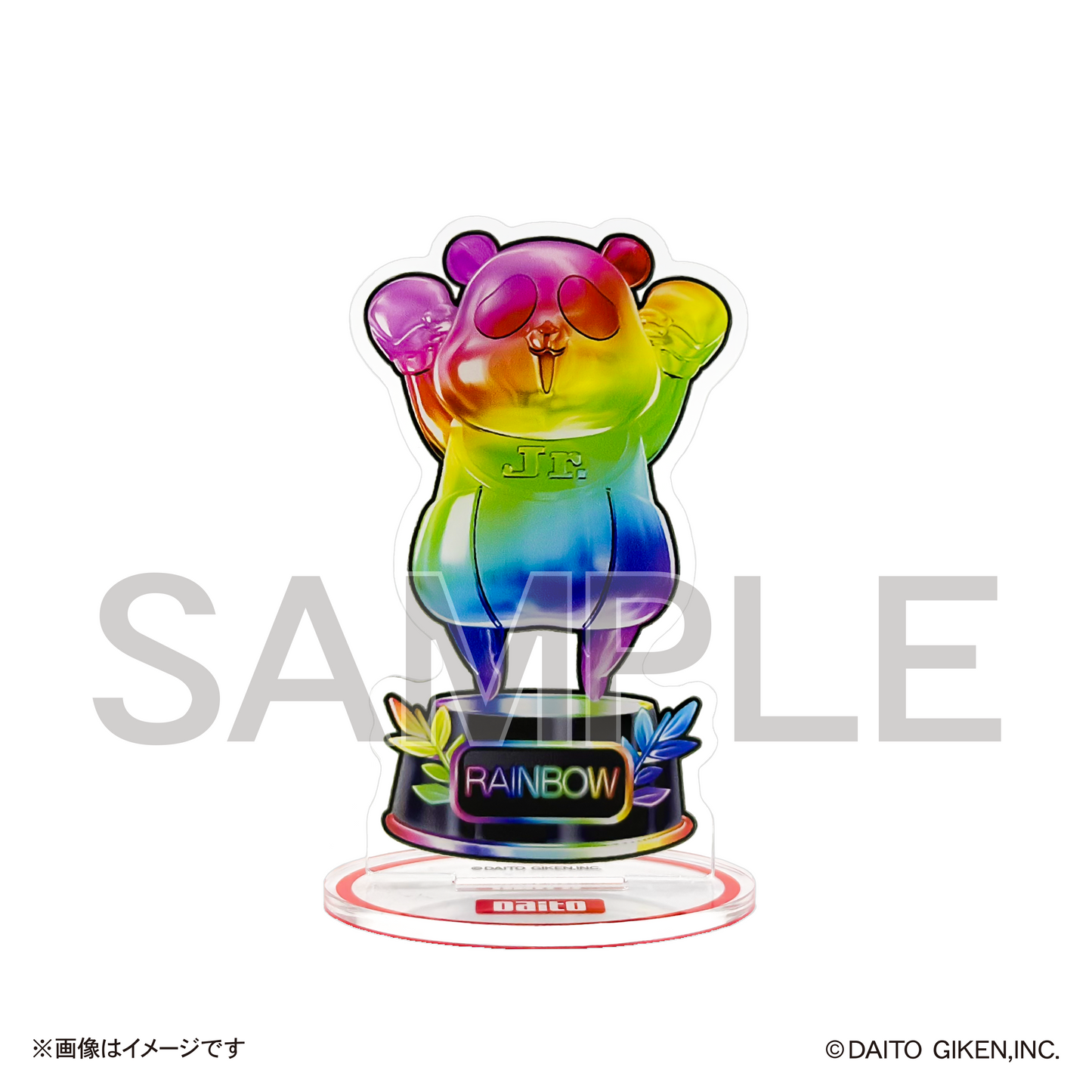 コパンダトロフィーアクリルスタンド