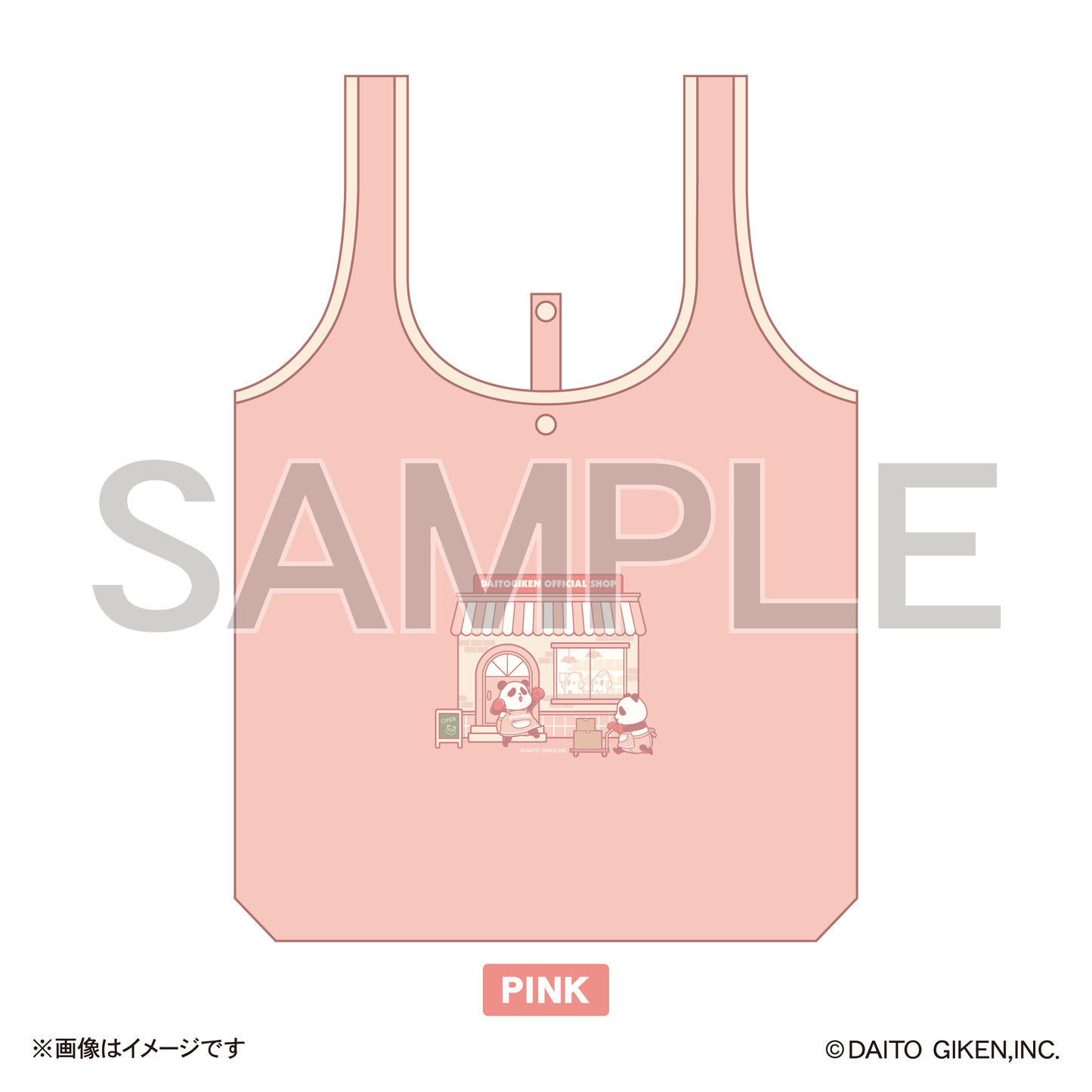 コパンダ店長エコバッグ