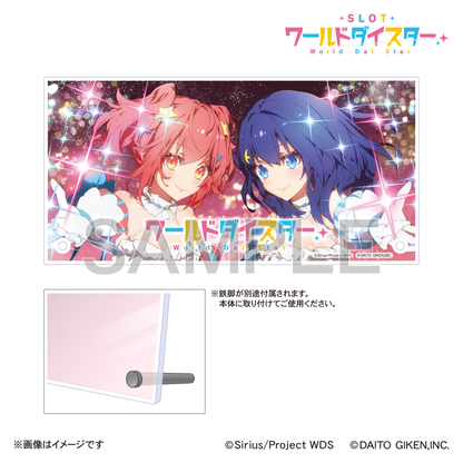 ワールドダイスター アクリルミニタイトルパネル