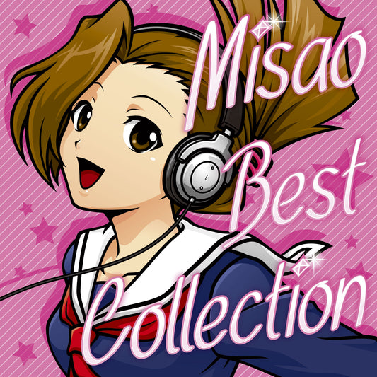 押忍！番長　～操BEST COLLECTION～